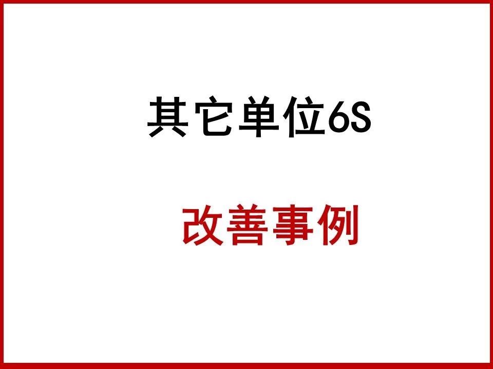75.jpg
