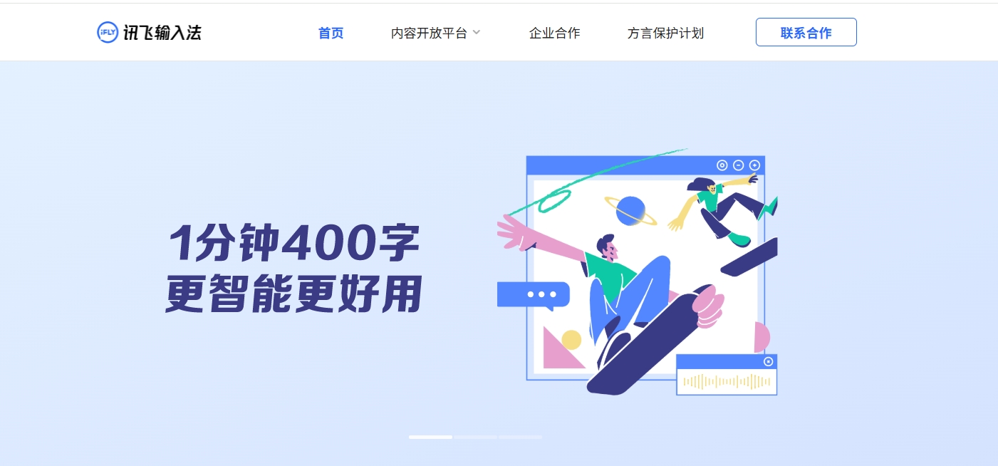 微信截图_20250529110437.png