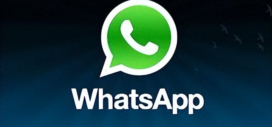 8种找客户whatsapp的方法汇总