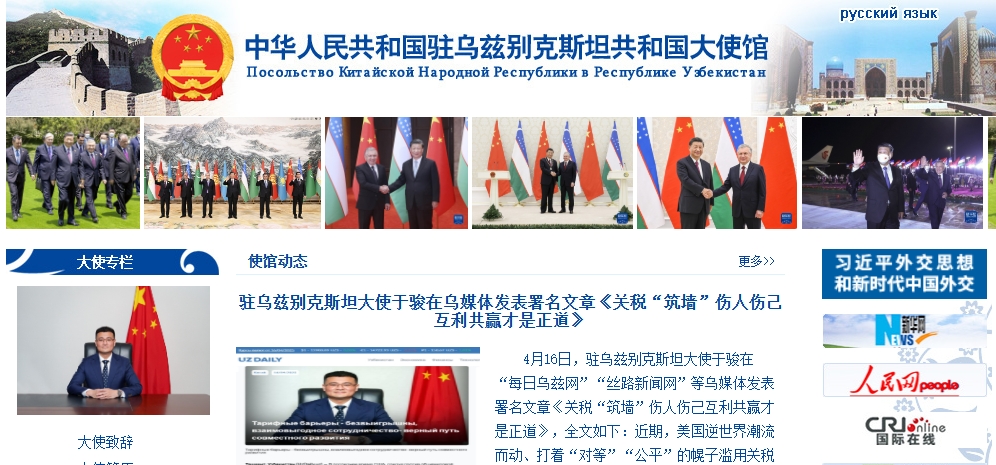 微信截图_20250505144750.png