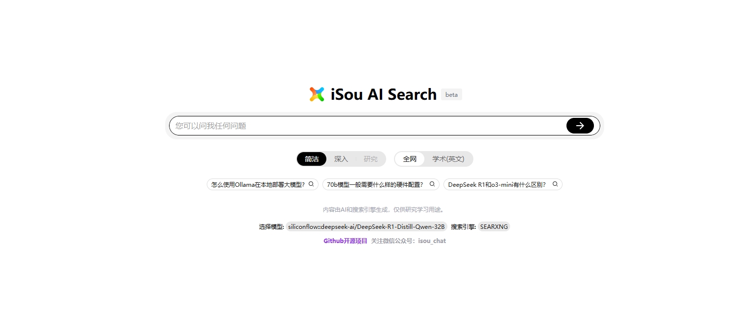 微信截图_20250514100907.png