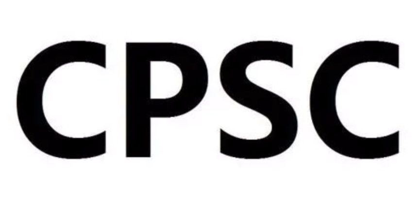 美国CPSC认证
