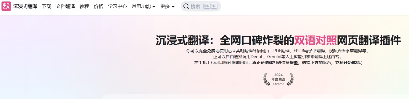 微信截图_20250529110706.png