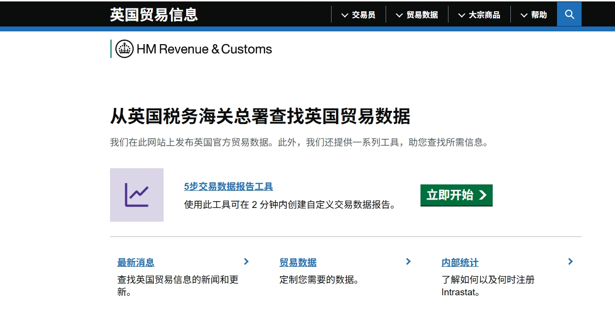 微信截图_20250526114524.png