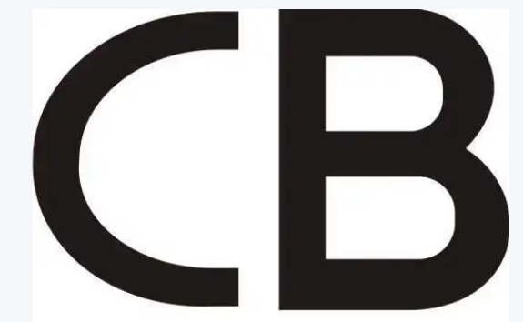 CB认证