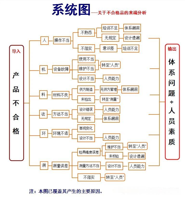 微信图片_20250512103442.jpg