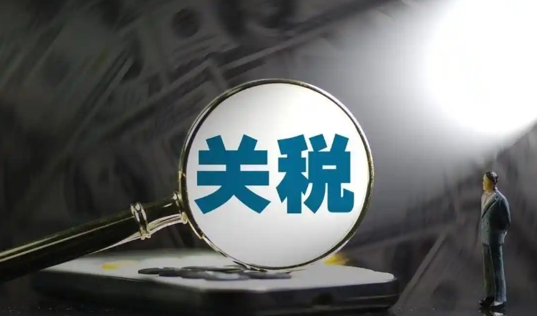 巴西进口关税计算公式