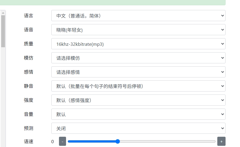 微信截图_20250529110527.png