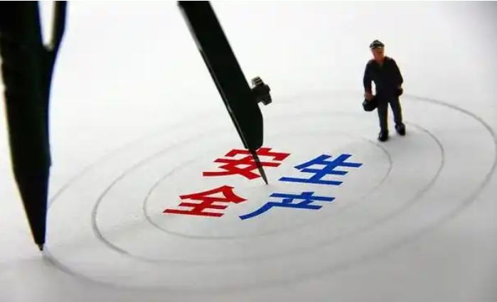 当“重视安全”沦为口号：企业安全管理的制度空转与责任稀释