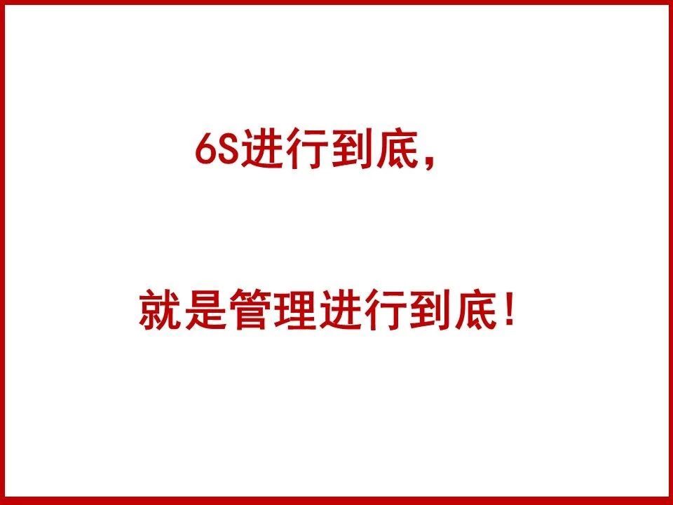 81.jpg