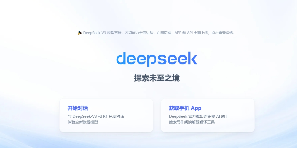 微信截图_20250529110415.png