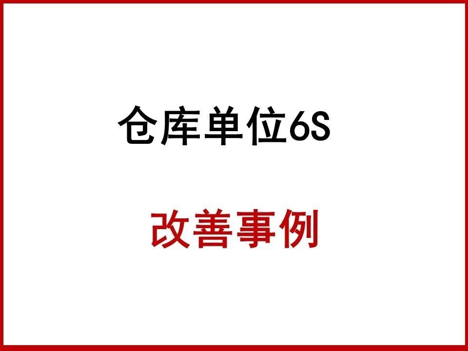 65.jpg
