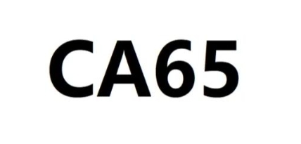 美国加州65号提案（CA65）标准详解