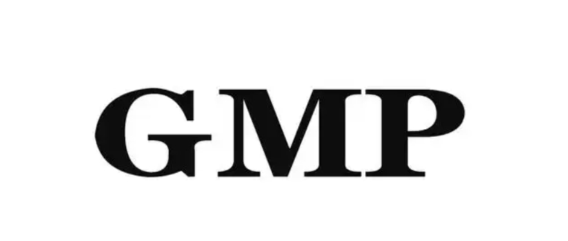 GMP检查中十大缺陷检查重点！
