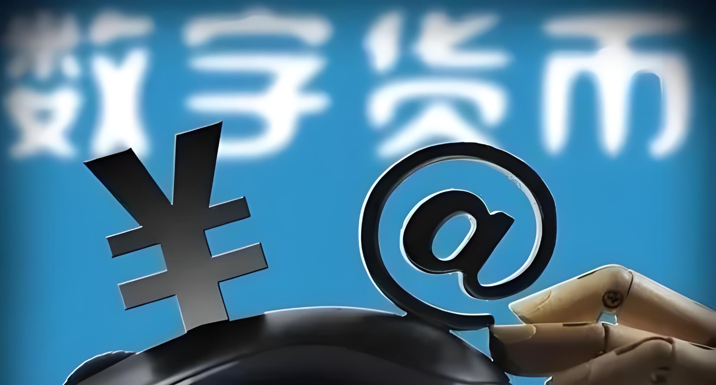 实时全额结算系统RTGS：大额资金跨境交易的安全底线