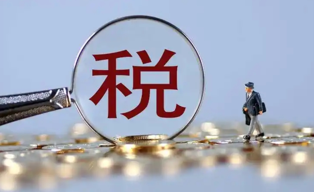 外贸出口必读：如何从进口关税税率判断市场优先级？