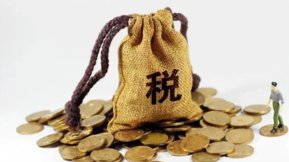 为什么会产生反倾销税等等这些特别关税
