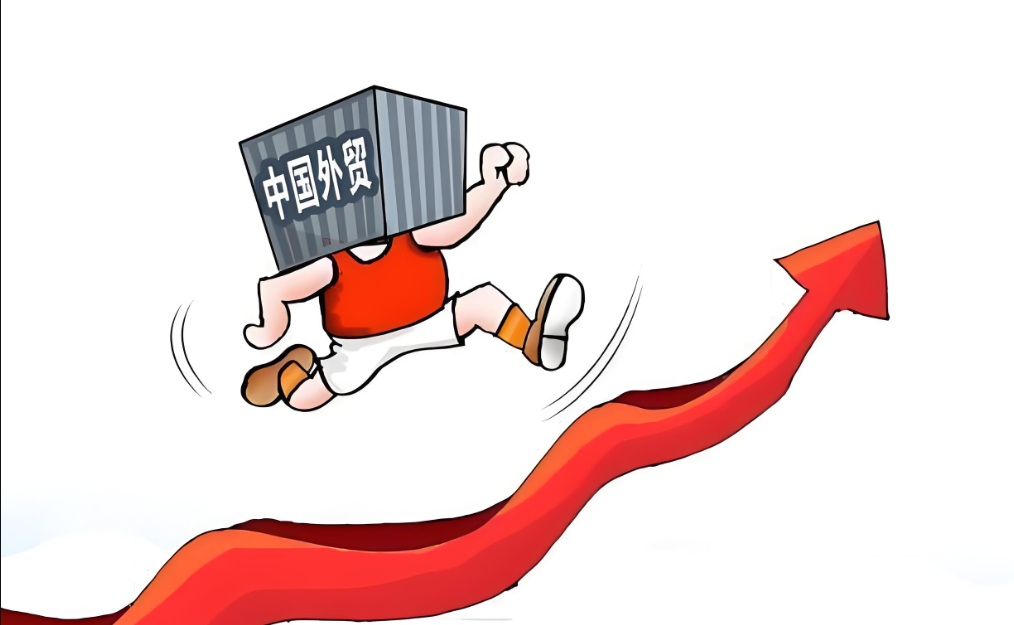 中国外贸前5月成绩单出炉：稳中有进，释放韧性与活力