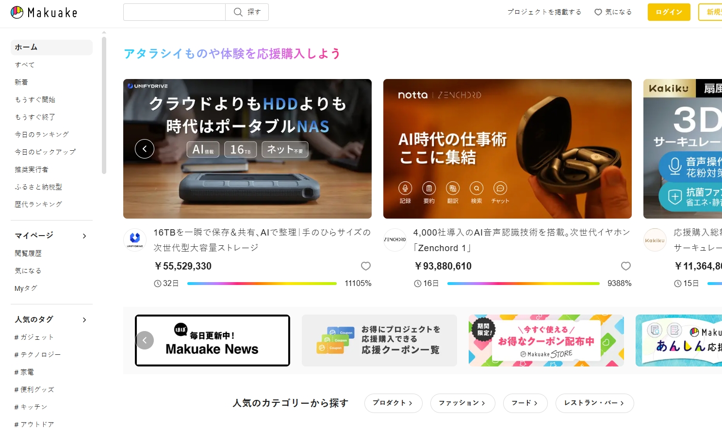 微信截图_20250628135633.png