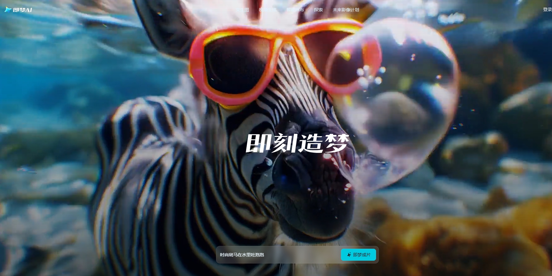 微信截图_20250628161948.png