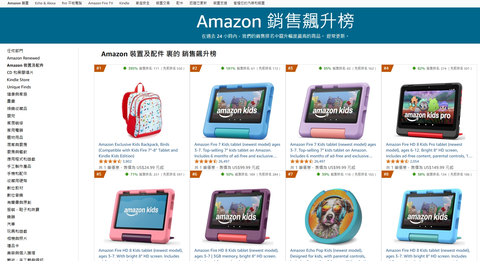 微信截图_20250628160434.png