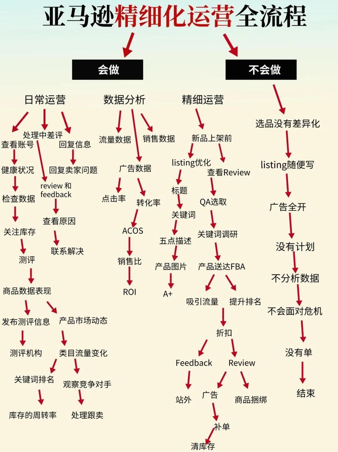 微信图片_20250604173731.jpg