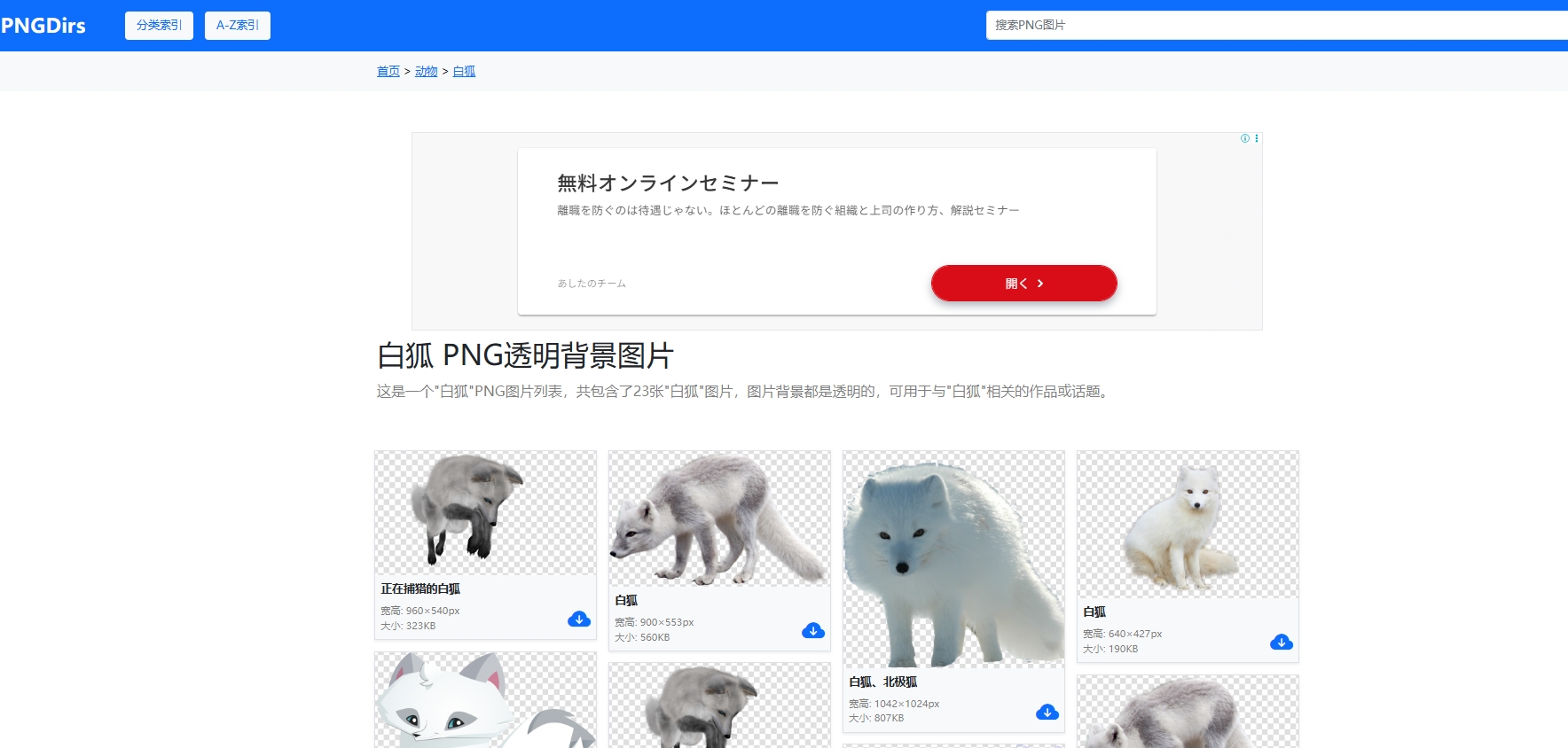 微信截图_20250628161850.png