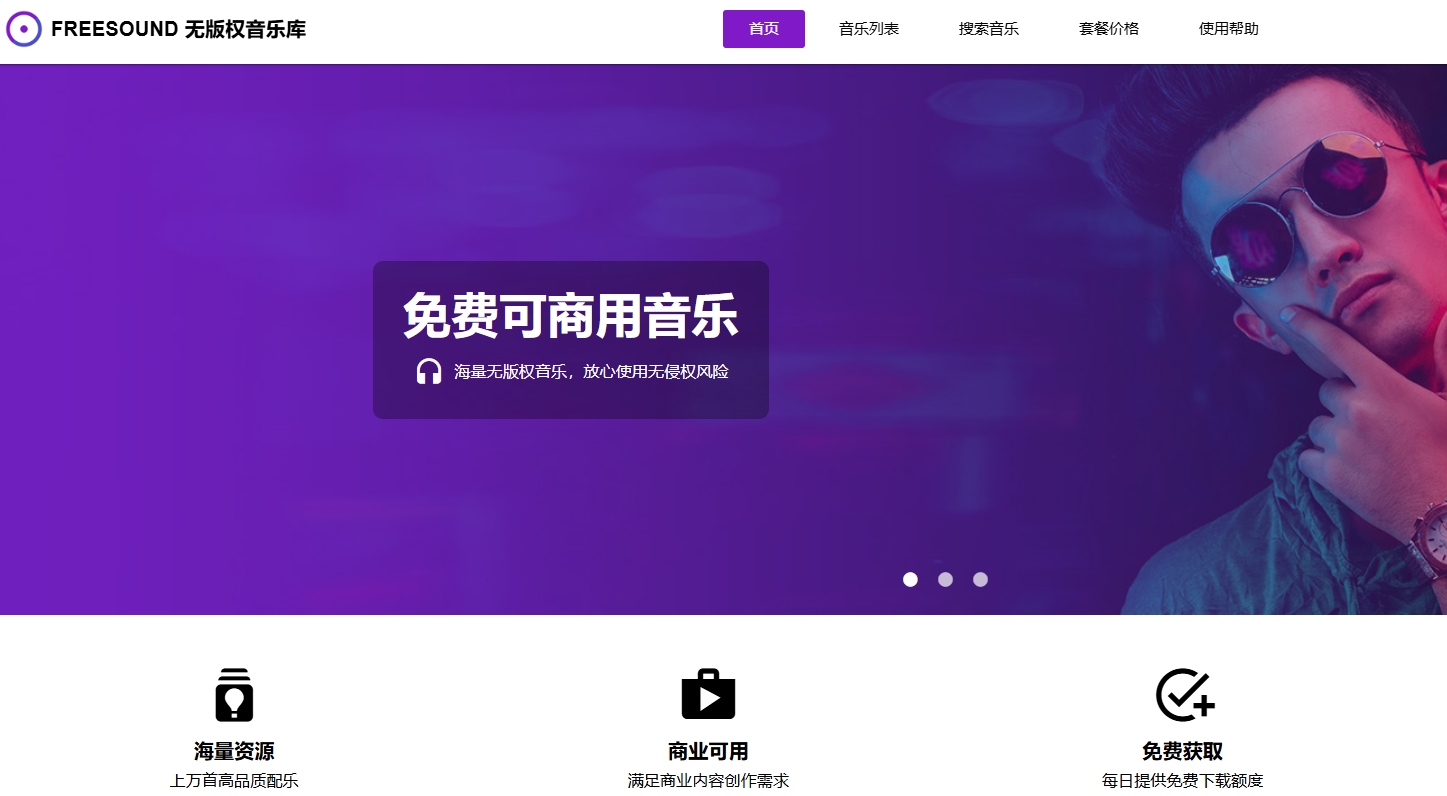 微信截图_20250628162328.png