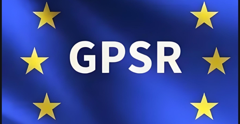 欧洲 GPSR 合规标签