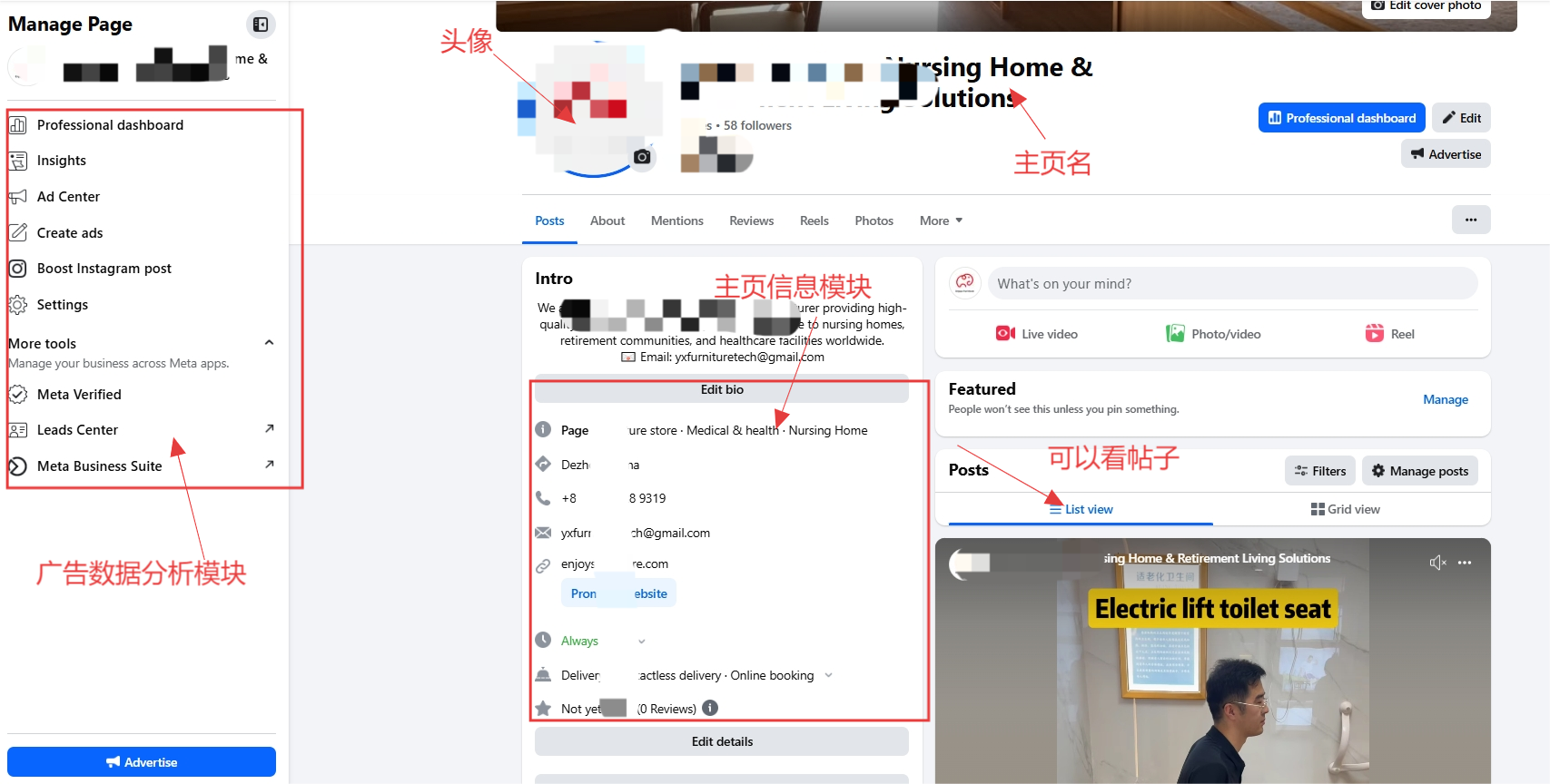 微信截图_20250820135728.png