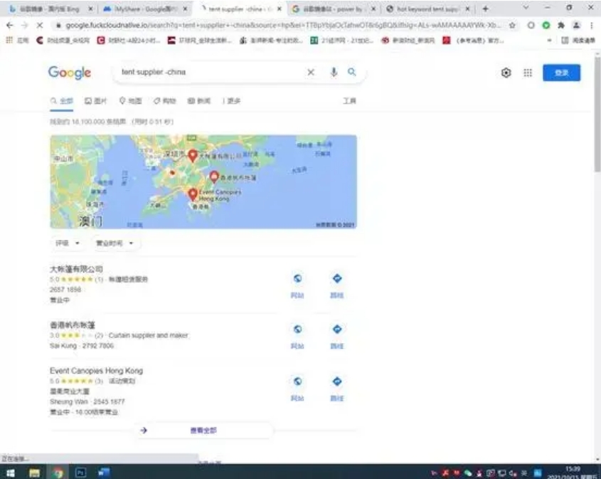 8.png