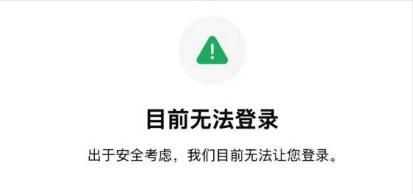 ScreenShot_2026-06-30_140922_947.png