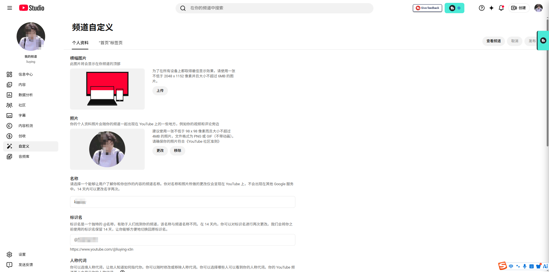 ScreenShot_2026-07-02_170014_499.png
